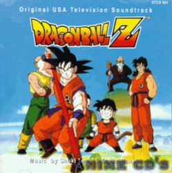 dragonballz.gif (34798 bytes)