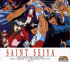 :::: Saint Seiya ::::