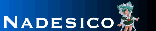 nedesico.gif (16131 bytes)