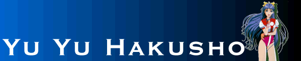 hakusho.gif (17957 bytes)